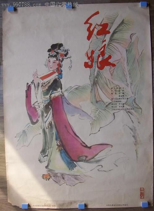 布莱顿大学学位证电子图